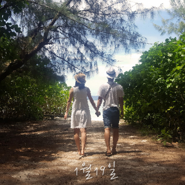 전진 Photo