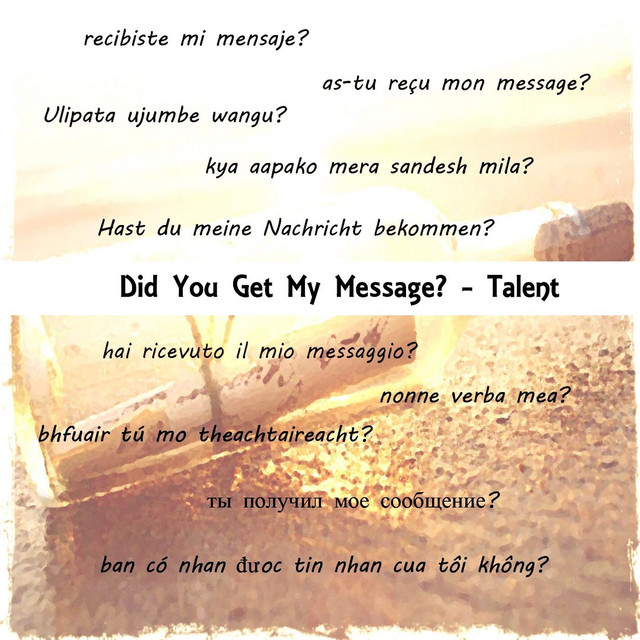 Did You Get My Message cover art