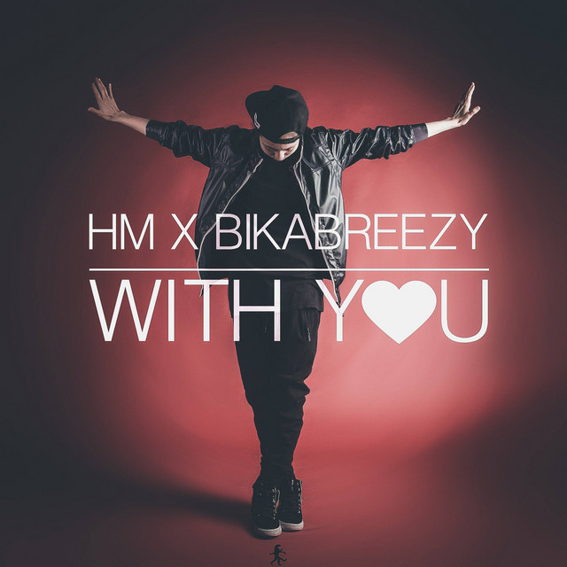 With You cover art
