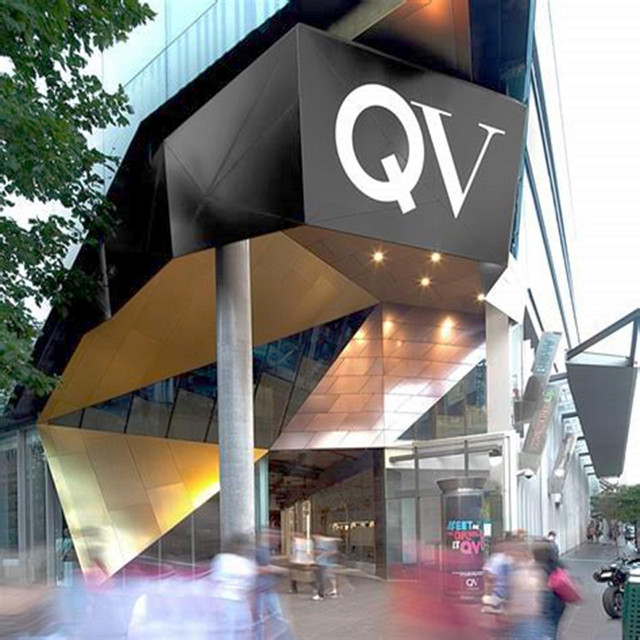 QV SQUARE cover art