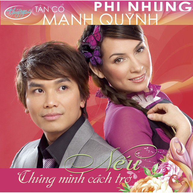 Nếu Chúng Mình Cách Trở cover art