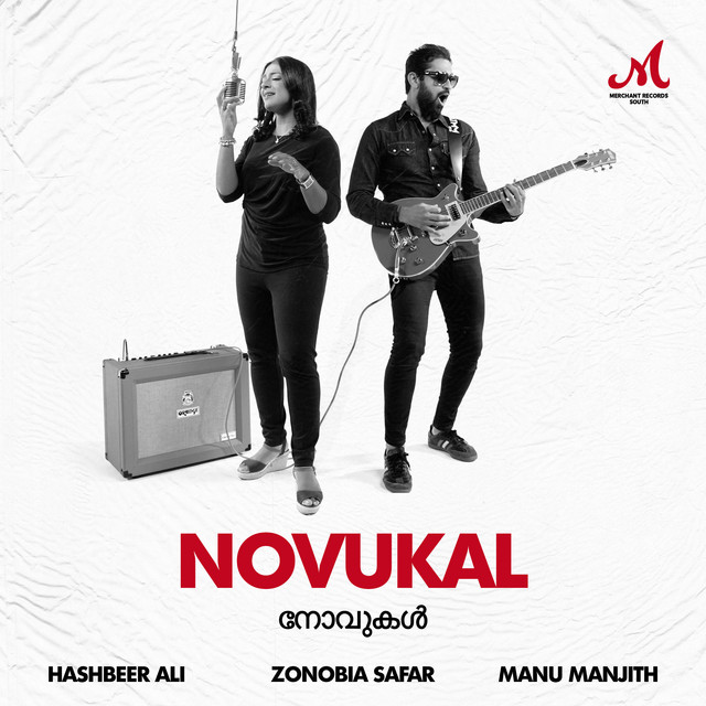 Novukal