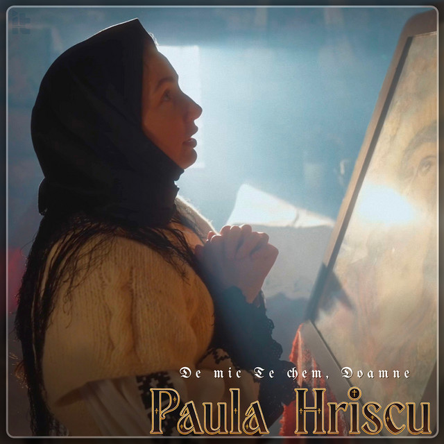 De Mic Te Chem, Doamne