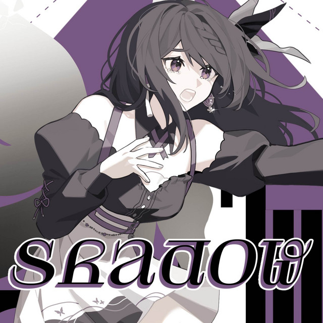 Shadow cover art