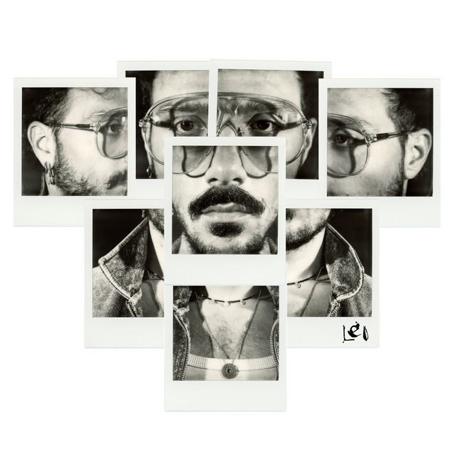LEO cover art