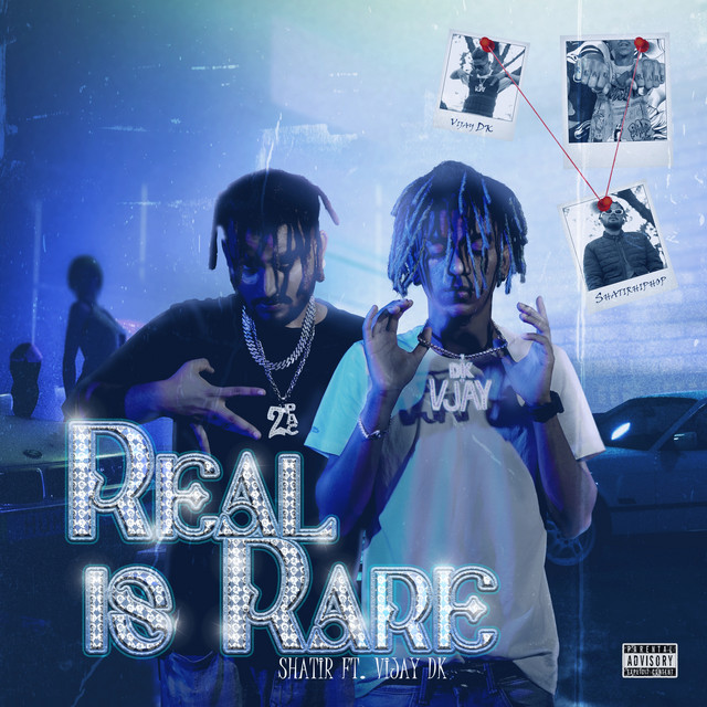 Real Is Rare