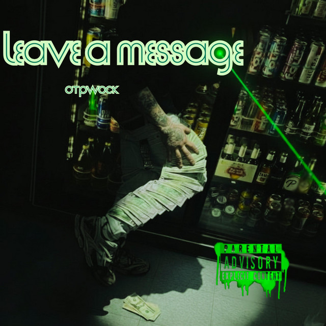 Leave a Message