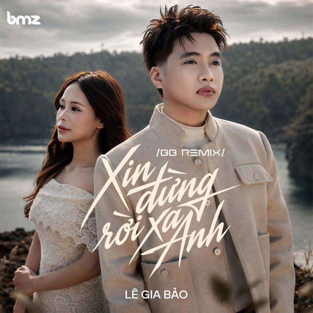Xin Đừng Rời Xa Anh - Bb Remix