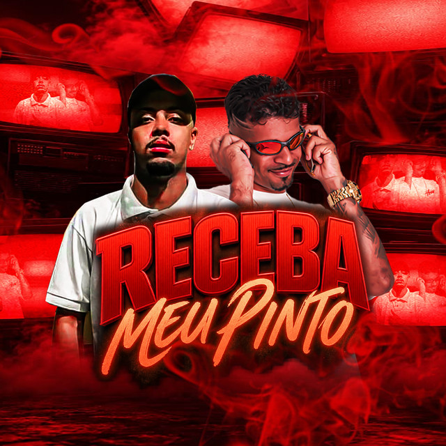 Receba Meu Pinto