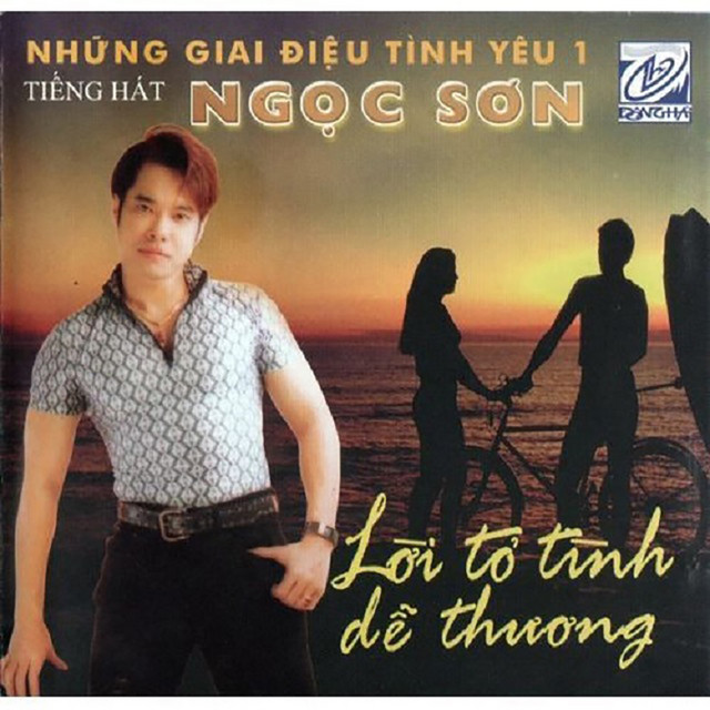 Lời Tỏ Tình Dễ Thương (Ngọc Sơn) cover art