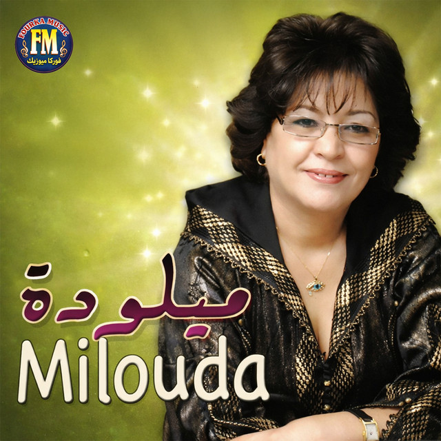Milouda