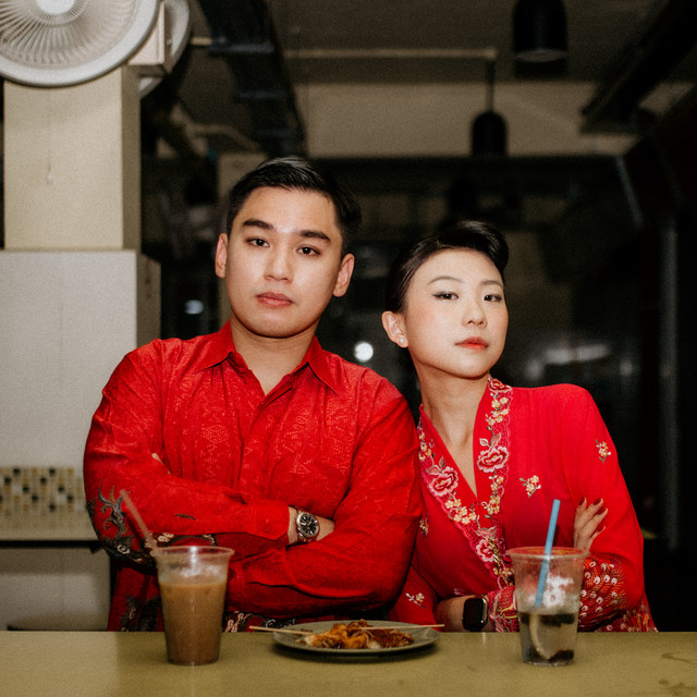 老婆 WIFEY