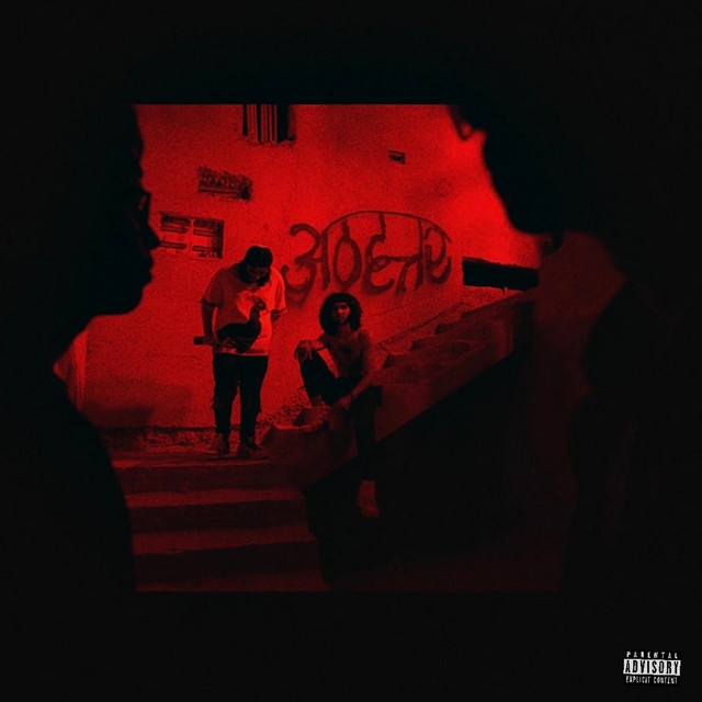 Project 78 cover art