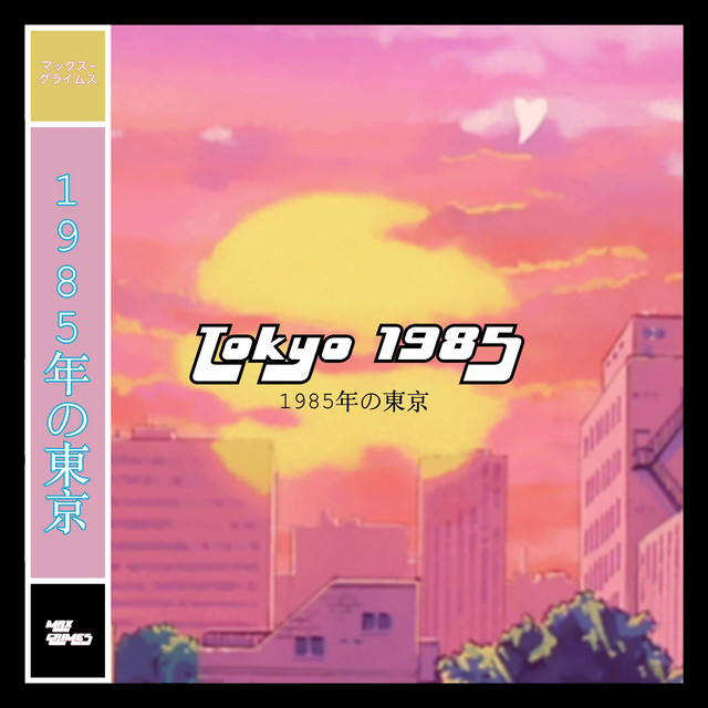 Tokyo 1985 cover art