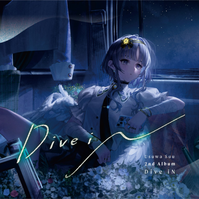 Dive iN cover art