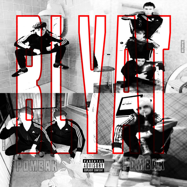BLYAT cover art