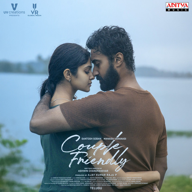 Couple Friendly cover art