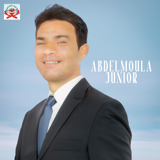 Lhoub Al Hoceima cover art