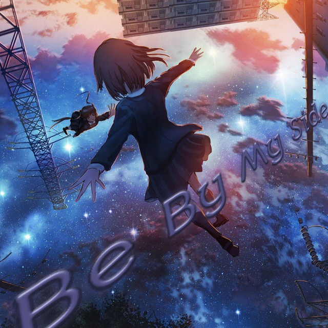 Обкладинка: Be By My Side — FXZEN