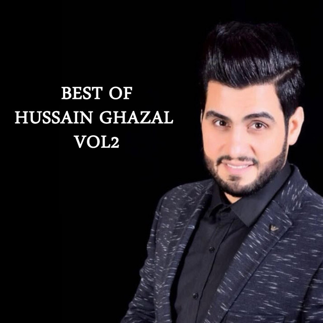 Hussain Ghazal Vol 2 cover art