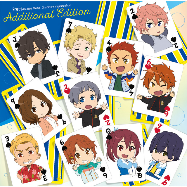 Free! Character Song Mini Album Additional Edition cover