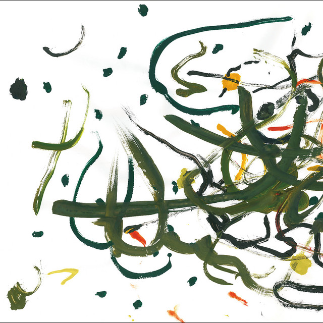 それでも cover art