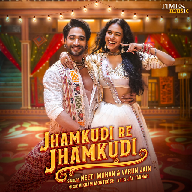 Jhamkudi Re Jhamkudi