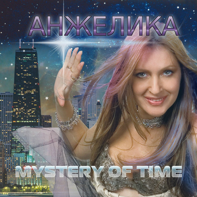 Mystery of Time cover art