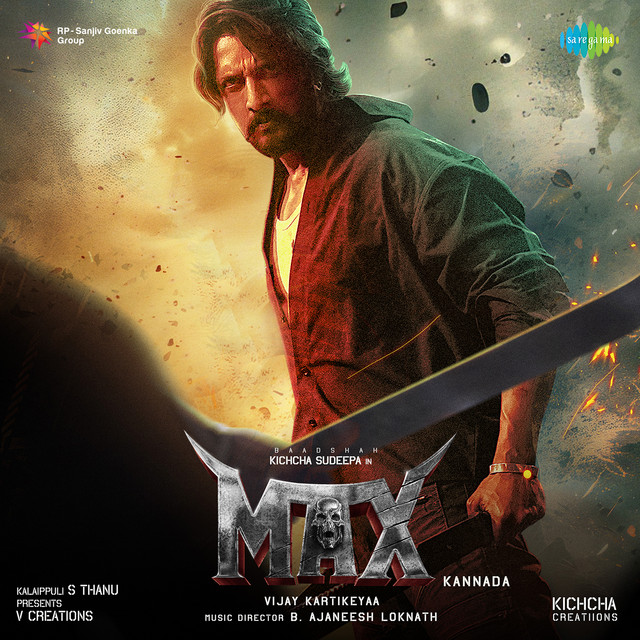 Maximum Mass