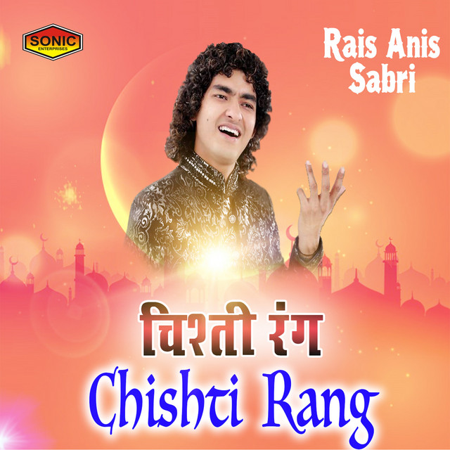 Chishti Rang cover art