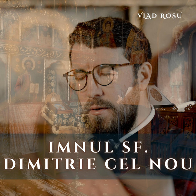 Imnul Sfântului Dimitrie cel Nou album image