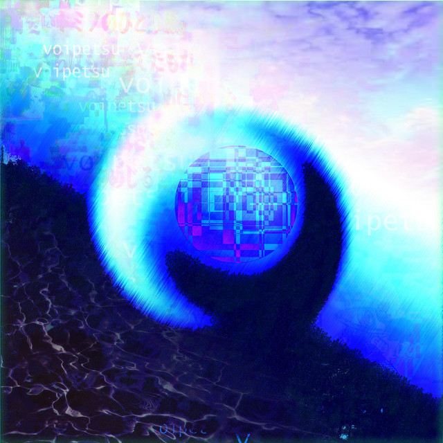 Abyssal Sequence