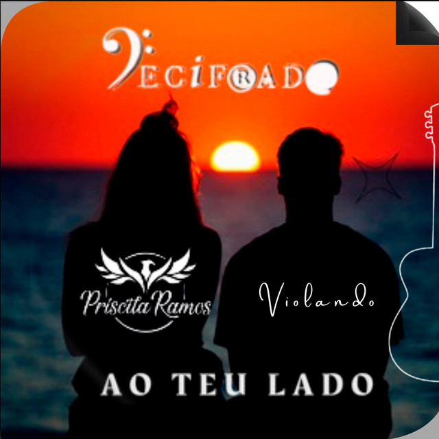Violando