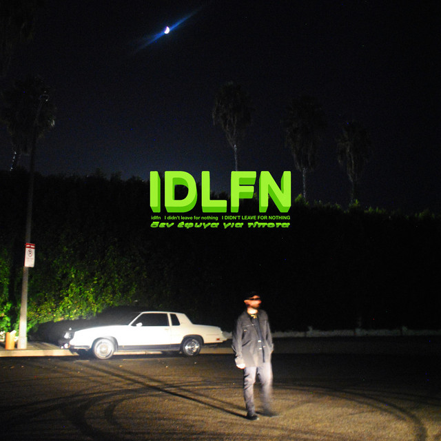 I didn't leave for nothing cover art