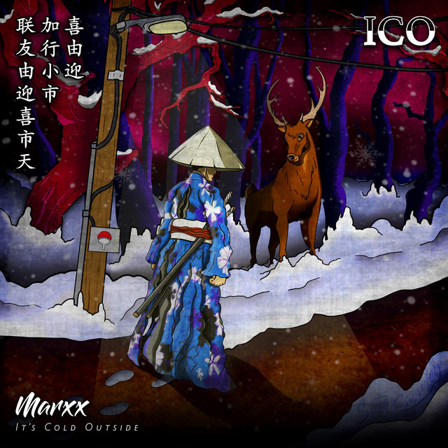 ICO cover art