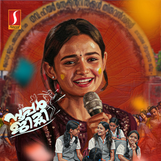 Unarnnu Parannu cover art