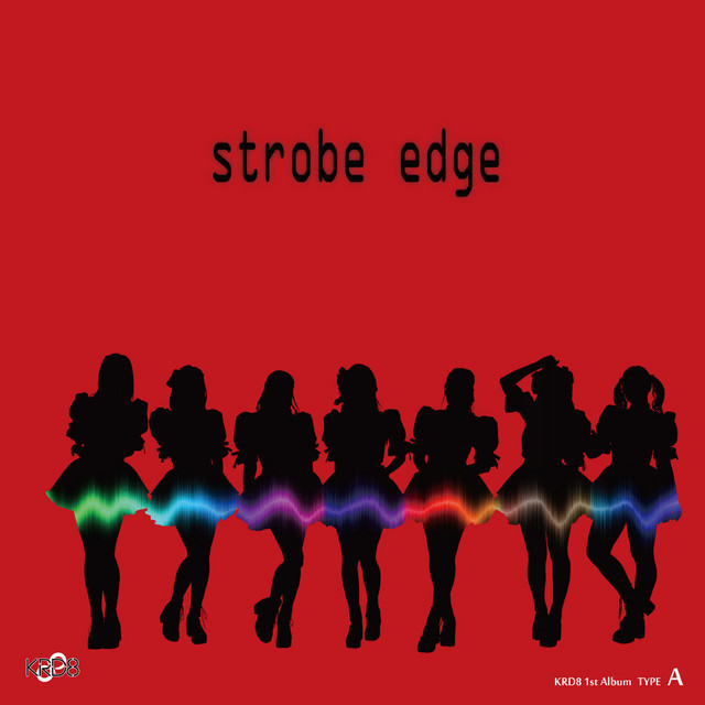 strobe edge cover art