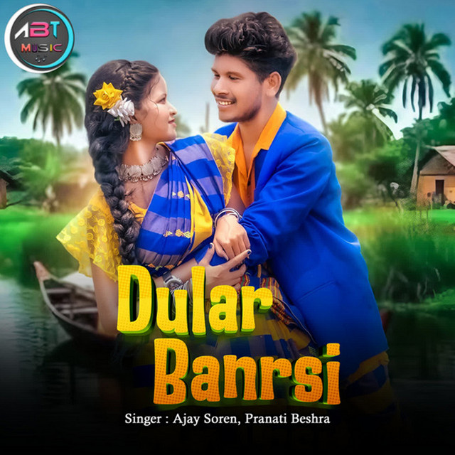 Dular Banrsi