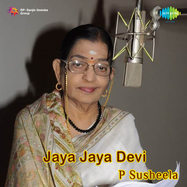 Jaya Jaya Devi cover art