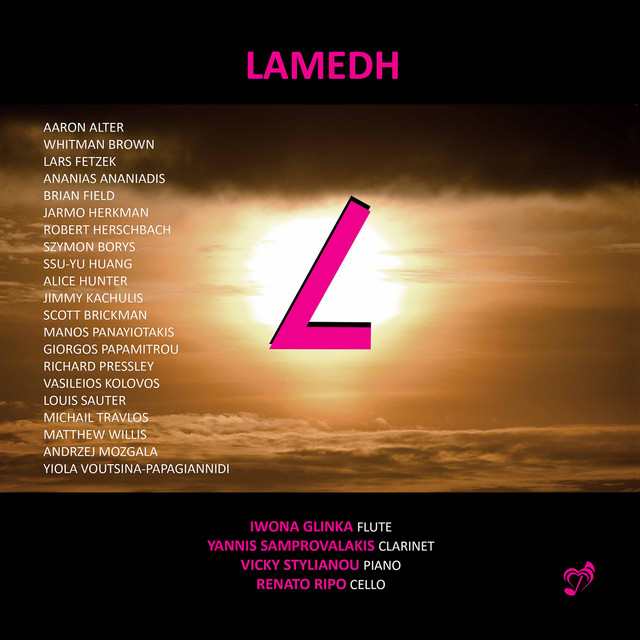 Lamedh cover art