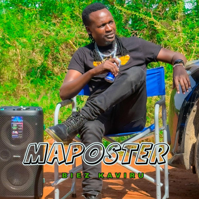 MAPOSTER cover art