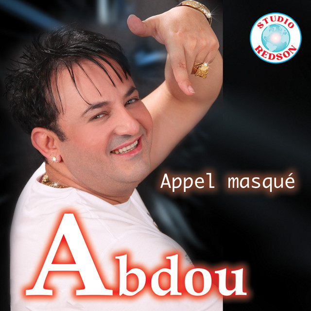 Appel masqué cover art