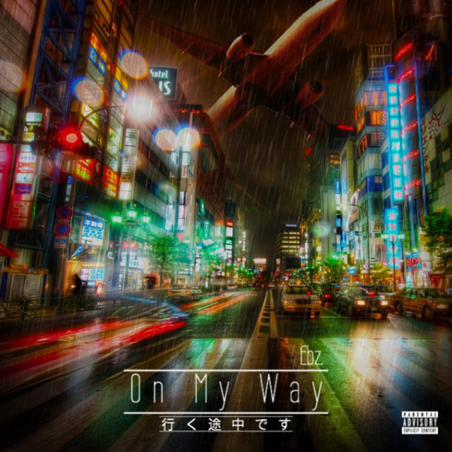OMW. cover