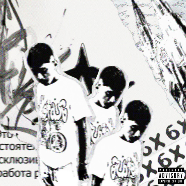 Raphy6x cover art