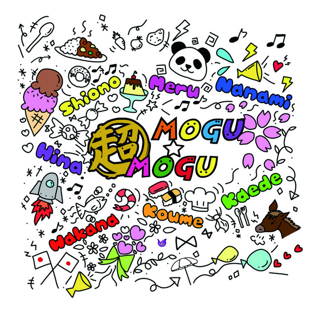 超mogu☆mogu cover art