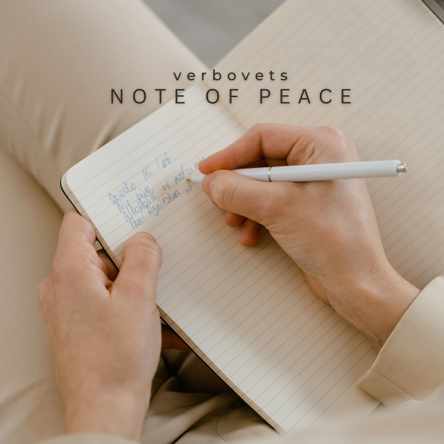 Обкладинка: Note of Peace — Oleksii Kaplunskyi