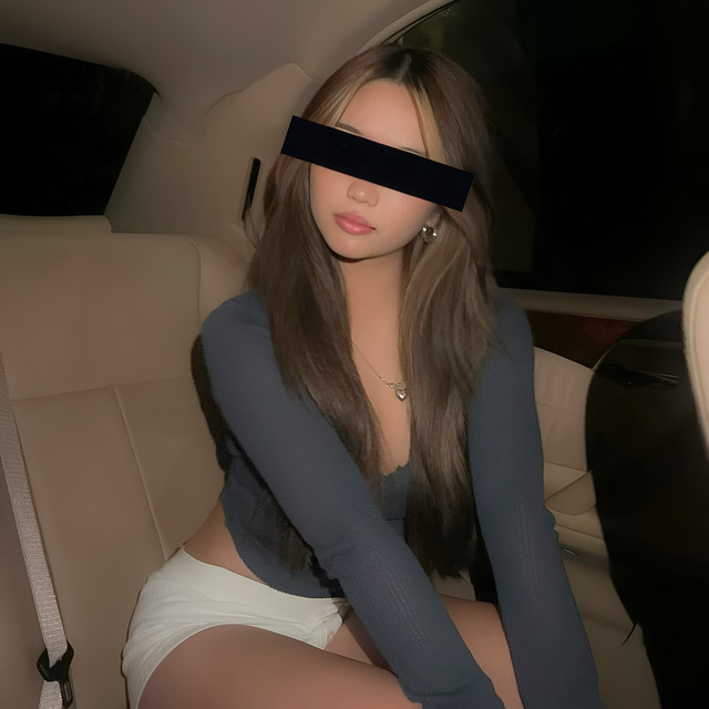 Asian Baby cover art