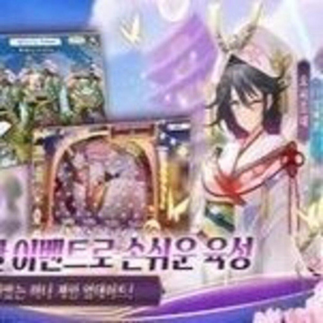 ๑๑ ๑๑๑ㅤ๑๑๑๑ ๑ ๑๑ㅤ๑๑๑ㅤ๑ ๑๑ ๑๑๑ ๑๑๑ㅤ๑๑๑๑ ๑ ๑๑ㅤ๑๑๑ㅤ๑ ๑๑ ๑๑๑๑prod saya ☆ﾟelfaction ววว cover art