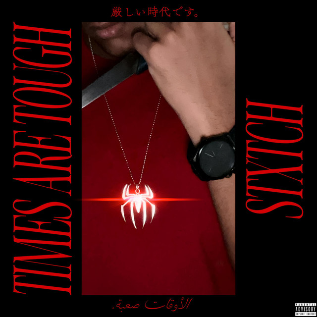 Times Are Tough cover art