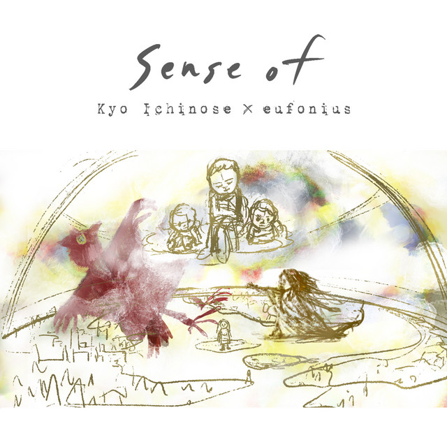 Sense of cover art